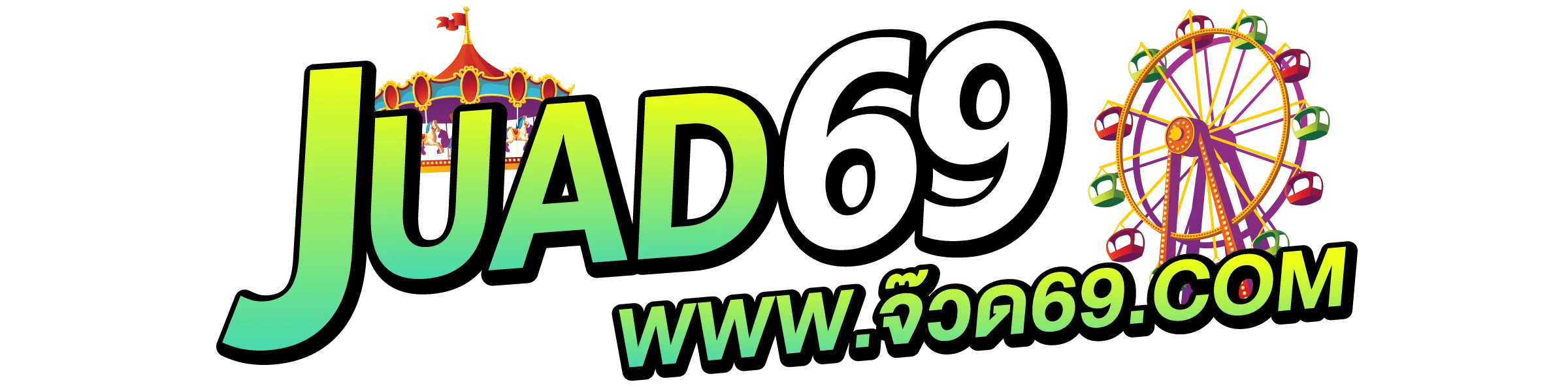 JUAD69 คาสิโน บาคาร่าสด รูเล็ต เสือมังกร ครบทุกโต๊ะ