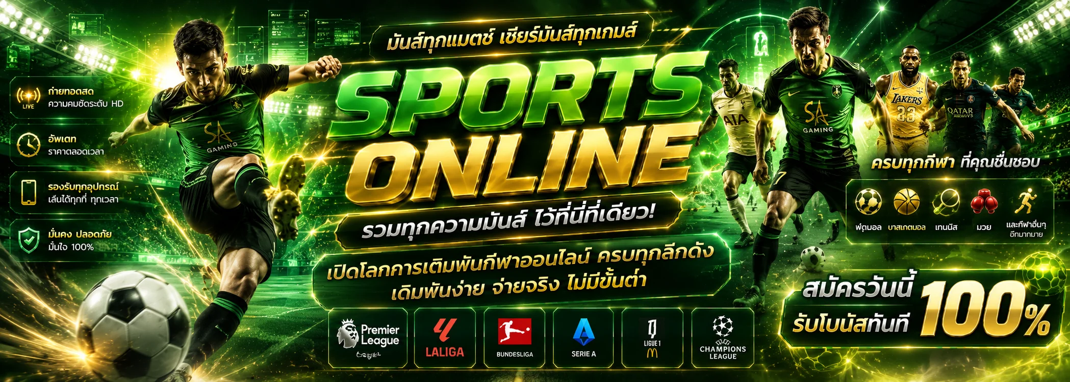 JUAD69 เว็บตรง สล็อต คาสิโน ฝากถอนออโต้ 24 ชม.